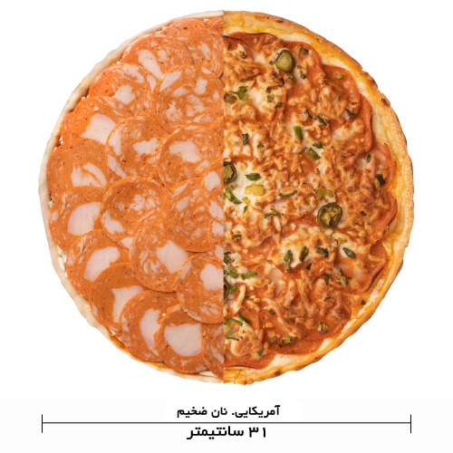  عکس بيکن مکزيکي